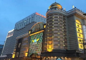 尚义最大顶级出名高端豪华KTV会所-皇冠伯爵KTV顶级体验点评